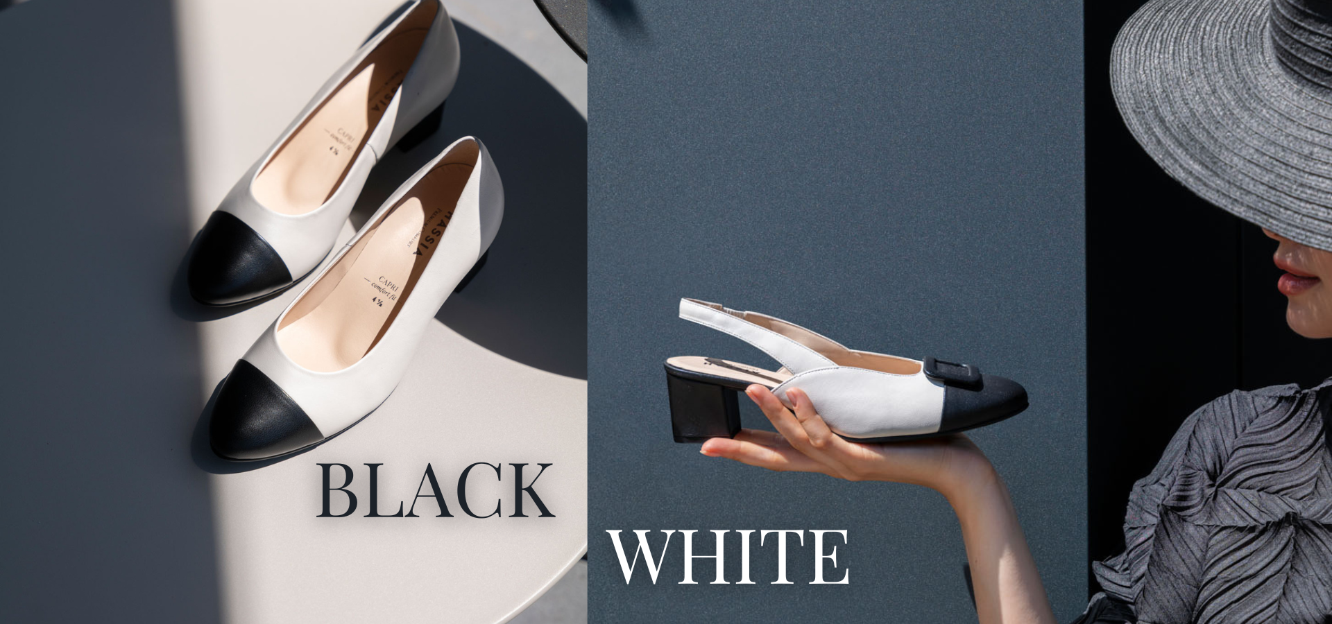 Pumps und Ballerinas von HASSIA in Schwarz-Weiß.